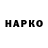 ГАШ 40% ТГК Legenda Osp