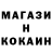 Марихуана Ganja Lerochka Kov