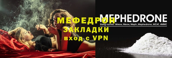 ГАЛЛЮЦИНОГЕННЫЕ ГРИБЫ Иннополис