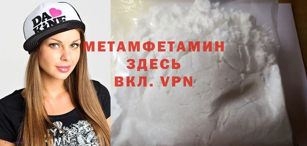 винт Инсар