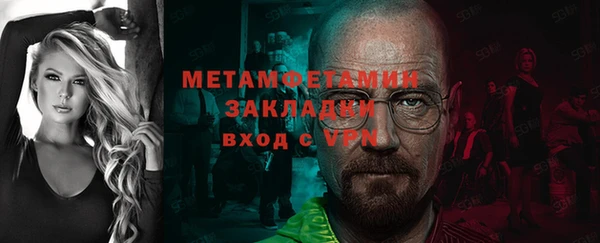 ГАЛЛЮЦИНОГЕННЫЕ ГРИБЫ Иннополис