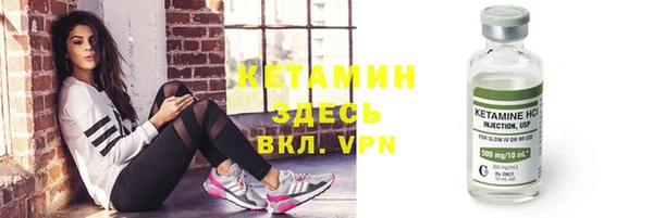 ГАЛЛЮЦИНОГЕННЫЕ ГРИБЫ Иннополис