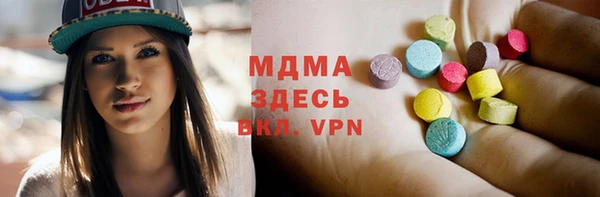 винт Инсар