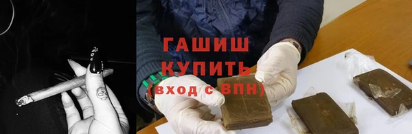 винт Инсар
