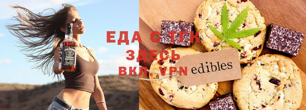 винт Инсар