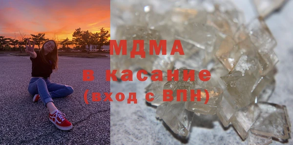 винт Инсар