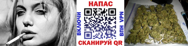Купить закладки  Троицк  Шишки марихуана индика 